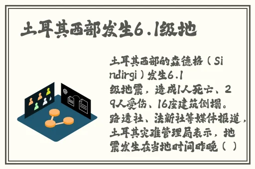 男生生坤坤放在女生坤坤