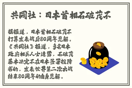 夹住他1v2